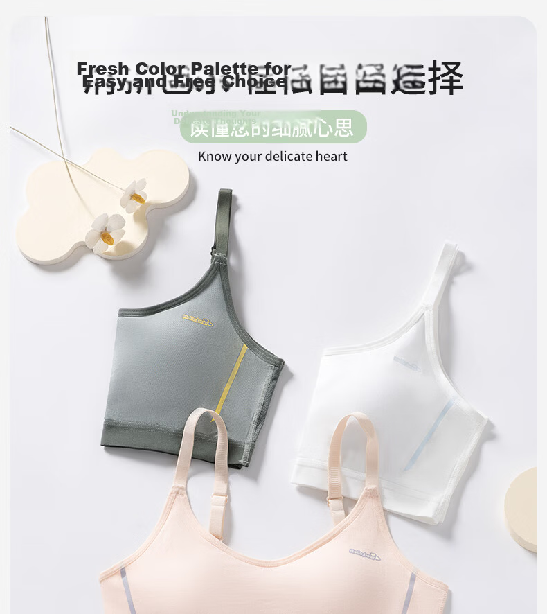 Miiow Teen Girls Seamless Sports Bra Shockproof Back Beauty Bra for Ages 12-18 38