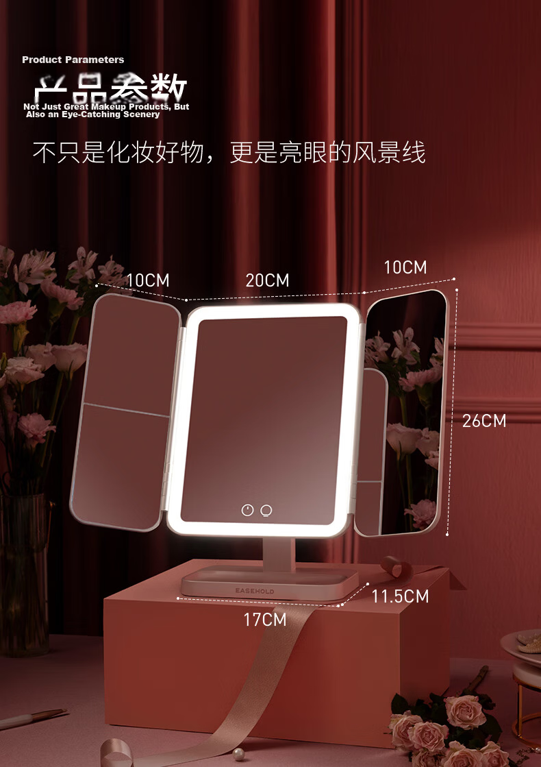EASEHOLD LED Makeup Mirror with Light, Smart Vanity Mirror, Dressing Mirror, Beauty Lamp, Cosmetic Organizer Gift Box, Shell Mirror, Birthday Gift for Girlfriend Or Wife 16