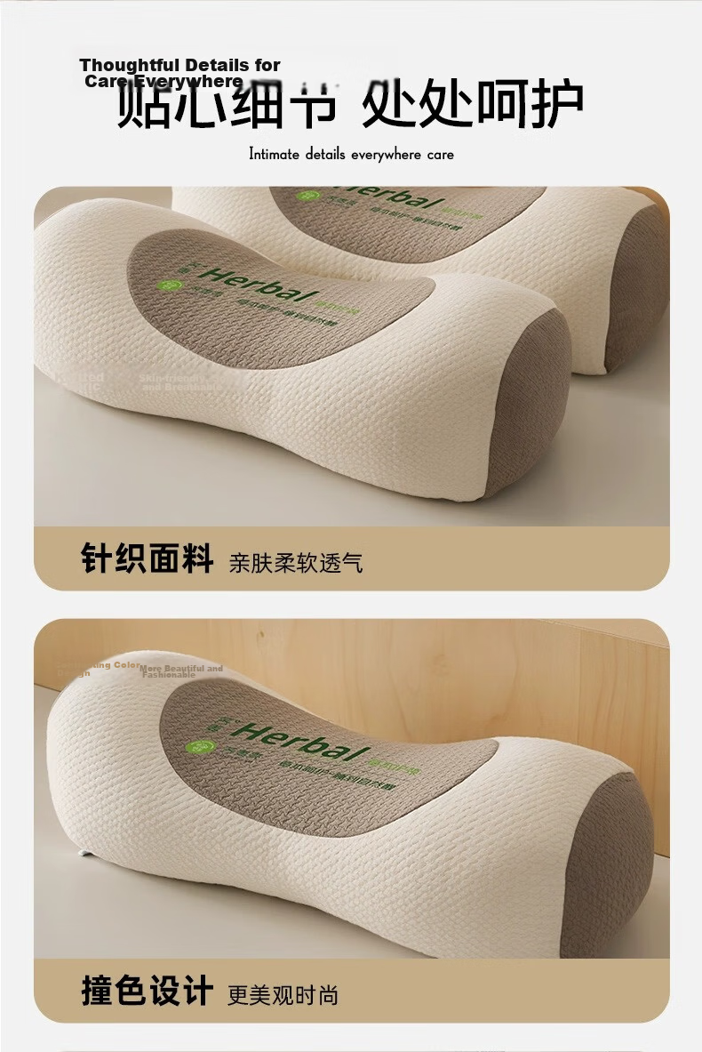 Aijiepu Buckwheat Cervical Pillow for Men Neck Support Pillow Cervical Spondylosis Special Pillow Cervical Traction Pillow Buckwheat Pillow 10