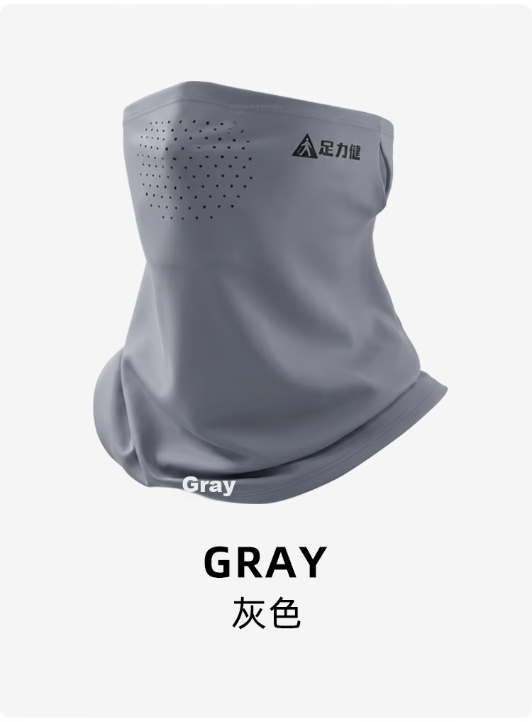 Zulijian Sun Protection Face Mask 2026 Summer New Unisex Outdoor Breathable Face Bikini Cycling Mask 9