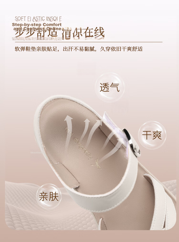 Red Dragonfly Women's Sandals New Commuter Thick Sole Casual Shoes Soft Sole Non-Slip Outdoor Beach Shoes WTK265041 Off-White Size 39 6