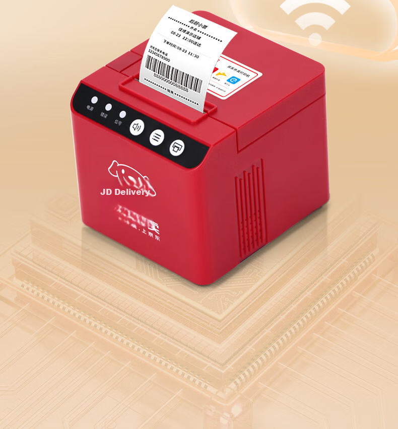 Gprinter Cube JD Meituan Eleme Douyin Full-Automatic 58mm Thermal Receipt Printer Cloud Printer WiFi + Real Voice 10