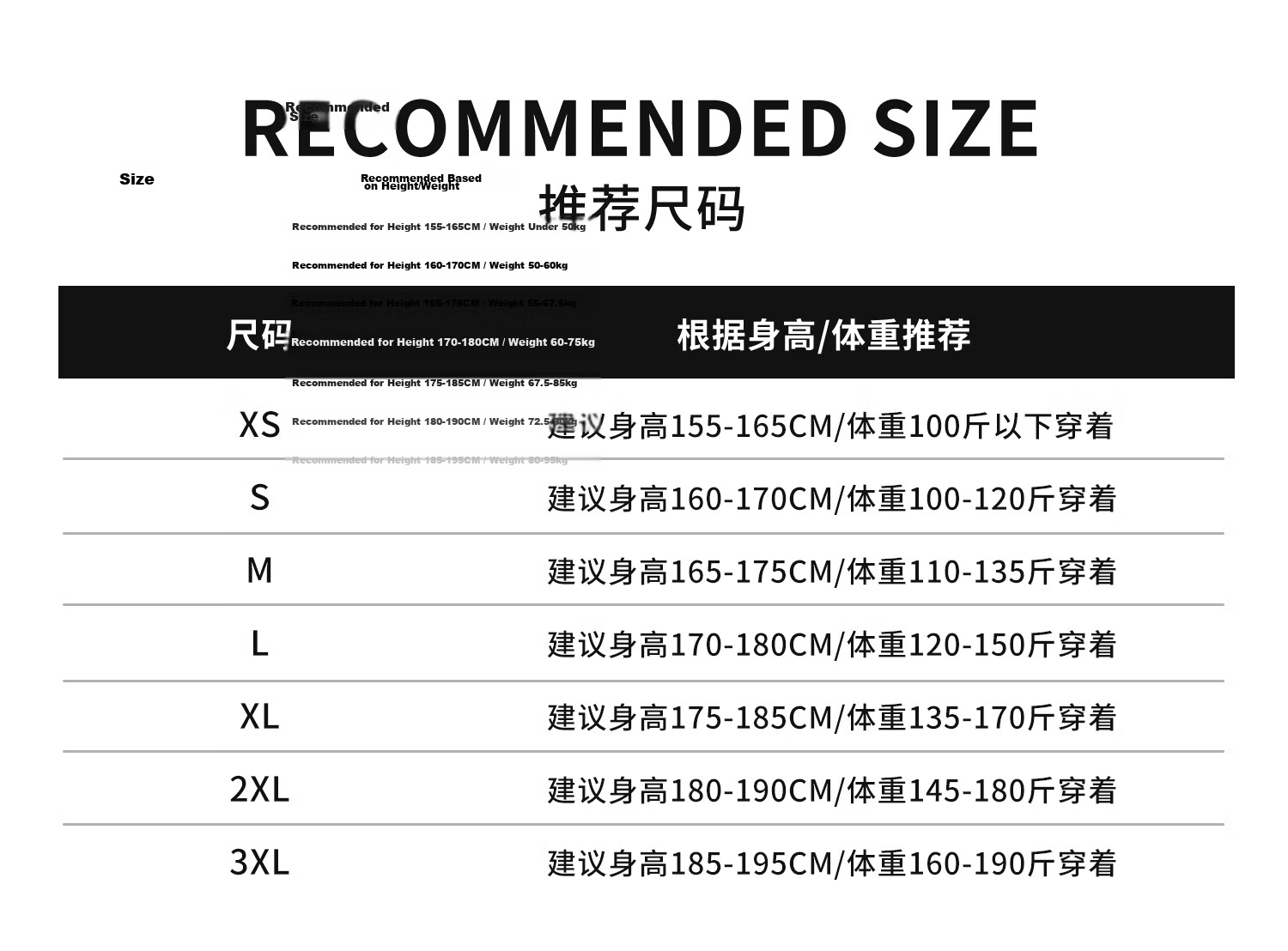 Metersbonwe Men's Hoodie 2026 Spring New Casual Letter Print Long Sleeve Top Ink Black M170/92A 16