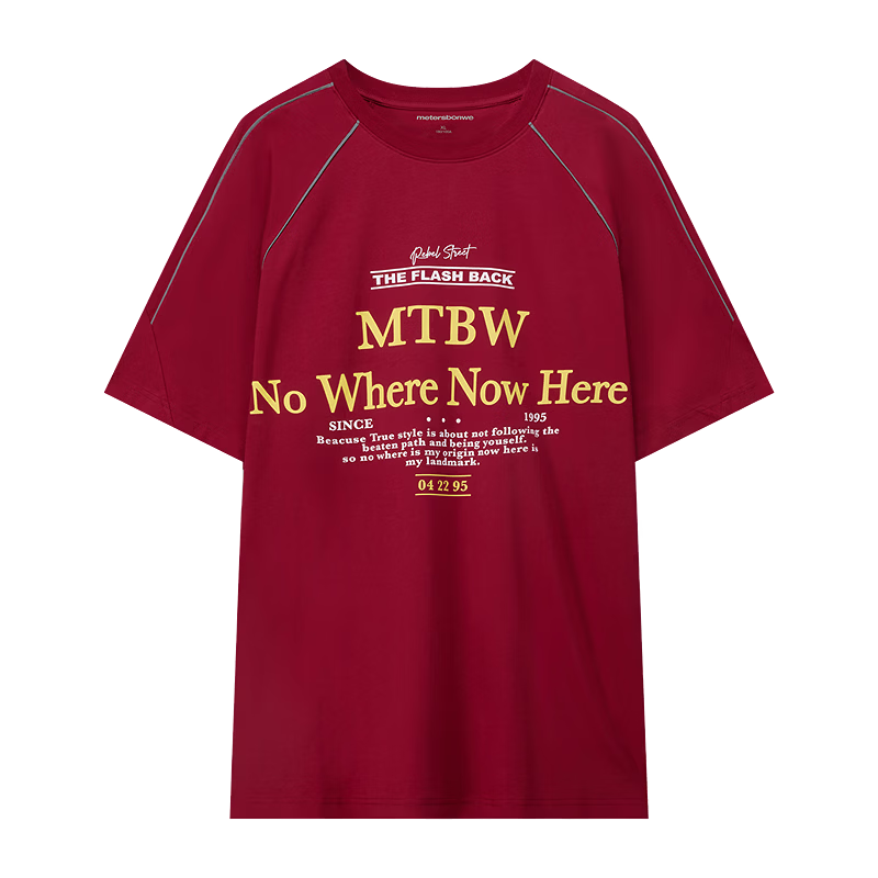 Metersbonwe Unisex Short Sleeve T-Shirt 2026 Spring Summer New Trendy Loose Fit Letter Print Crew Neck Top