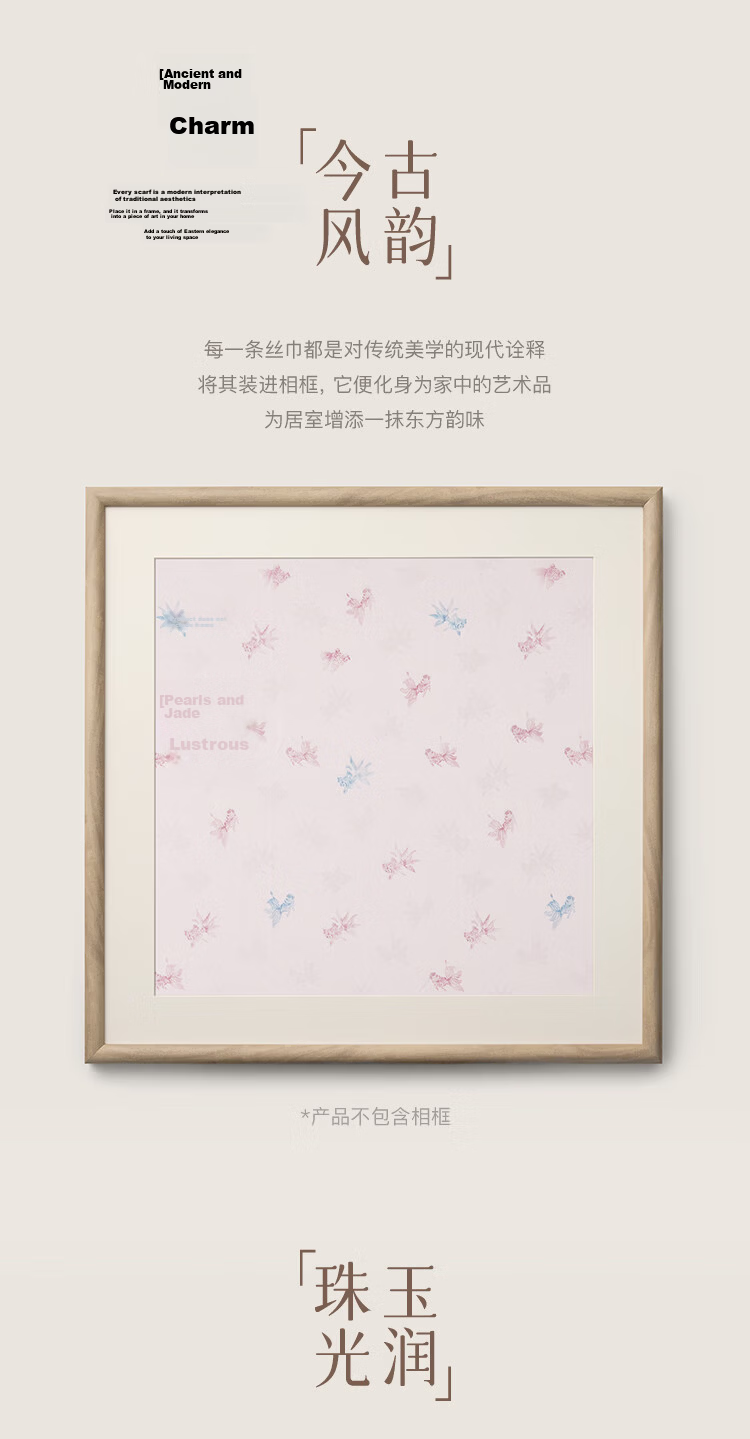 JIUMU 100% Mulberry Silk Scarf, Large Square Shawl, Gift for Teachers And Mothers, Birthday Present, Gift Box Packaging 5