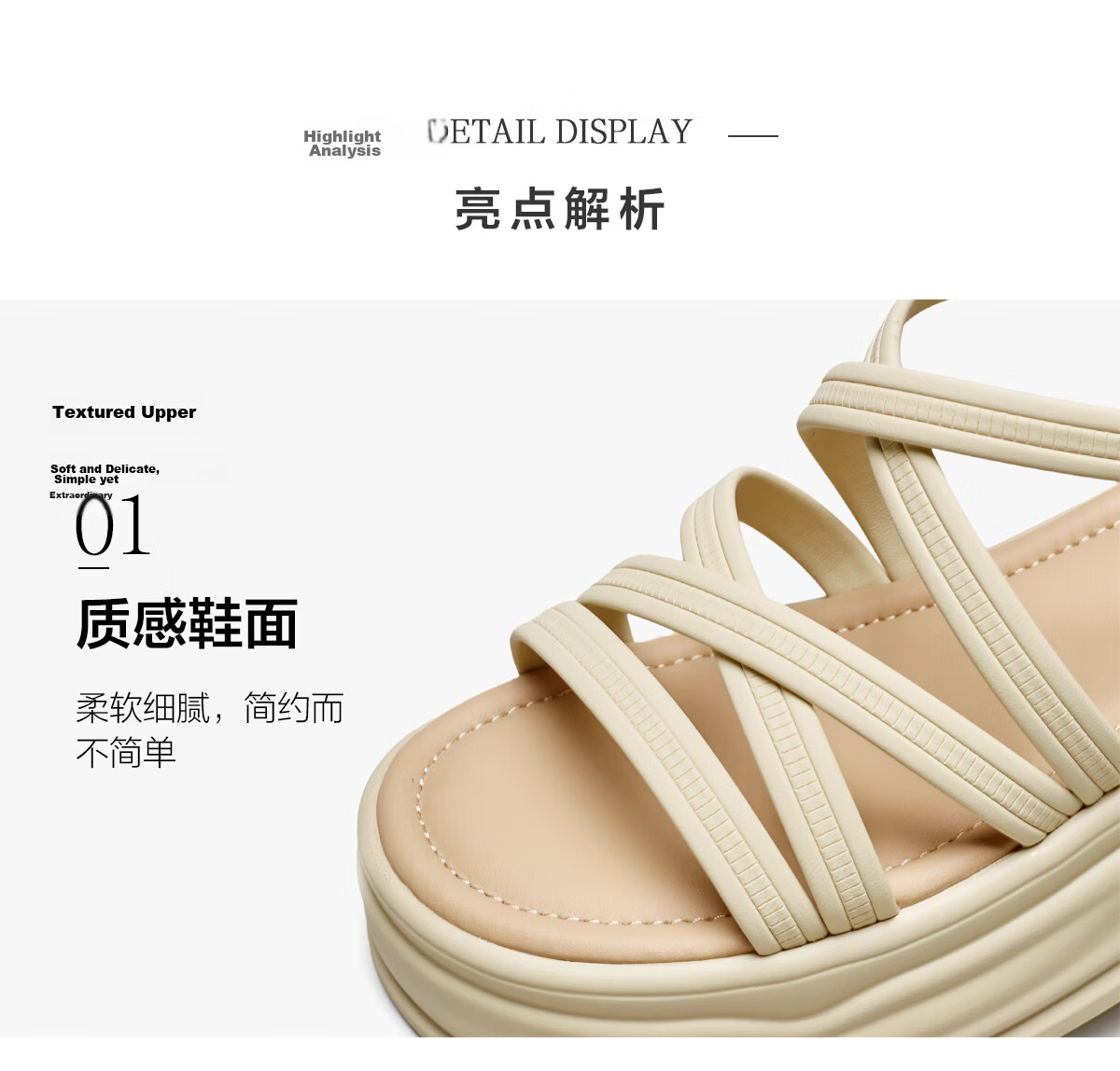 Eierkang Women's Thick-Soled Height-Increasing Roman Sandals Versatile Platform Beach Sandals 27592W Light Green Size 37 7