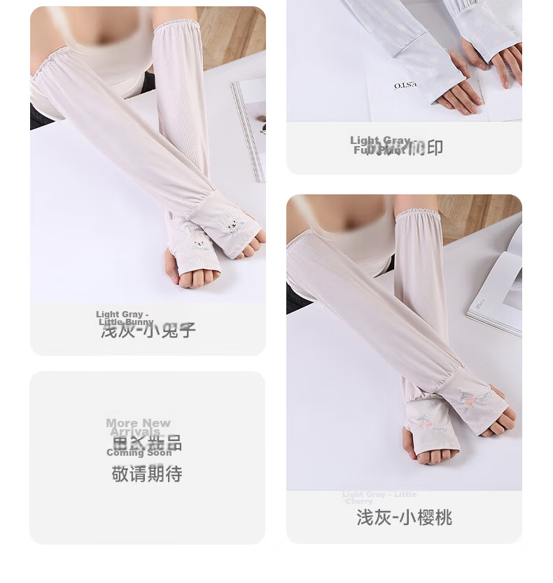 GLO-STORY Women's UV Protection Ice Silk Sun Sleeves Cute Sweet Outdoor Cycling Driving Arm Sleeves 33
