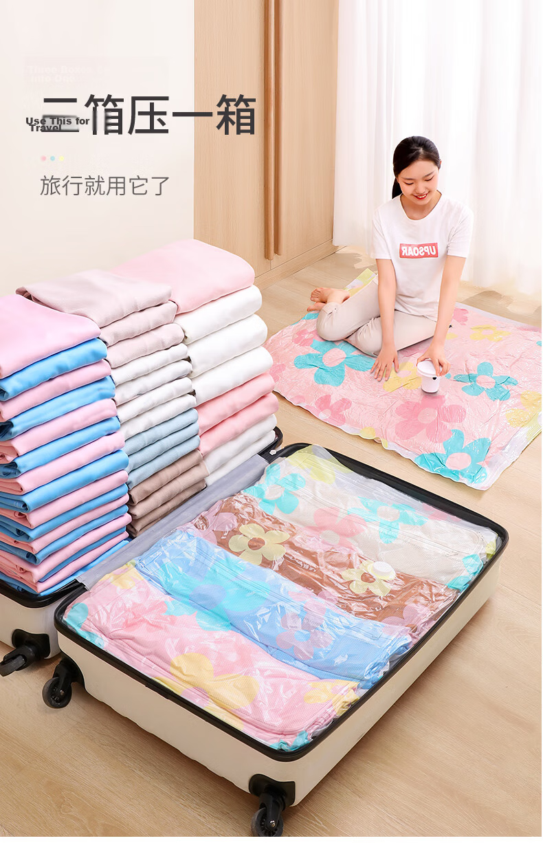 DR.STORAGE Vacuum Compression Storage Bags Clothes Travel Bags Clothing Sealed Organizer Bags [4 Large] 4