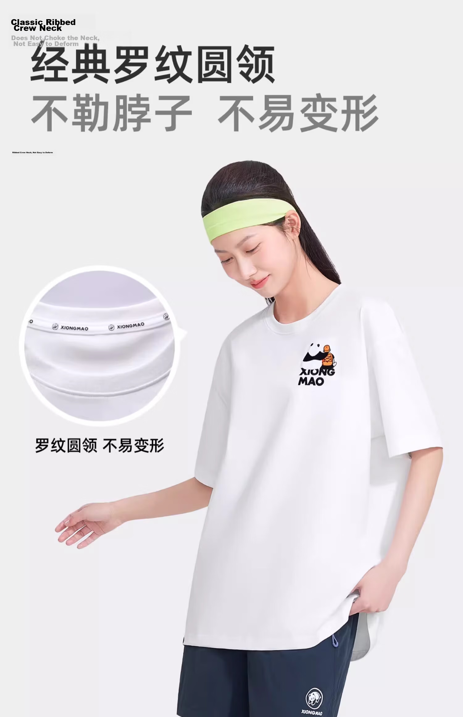 CAMEL Panda Quick-Dry T-Shirt Short Sleeve Unisex 2025 Spring Summer Cooling Sun Protection Outdoor Casual Crew Neck Base Shirt 3XL 10