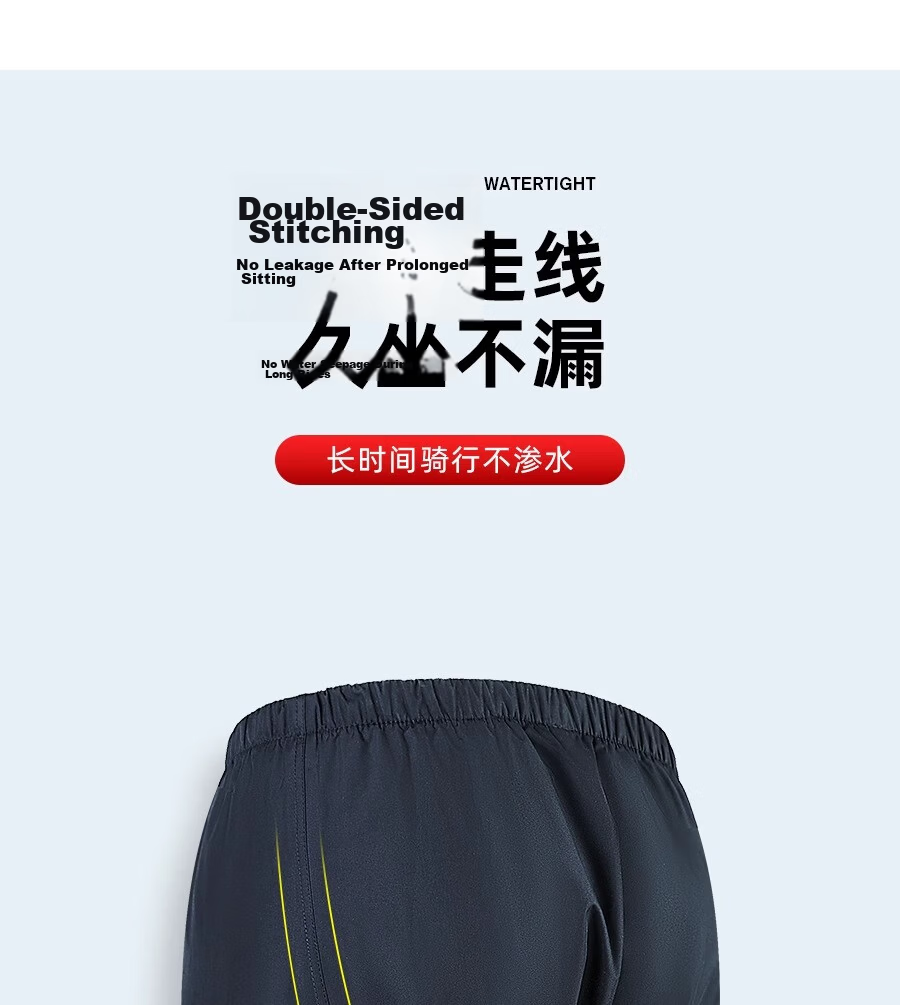 Zhengyu Raincoat And Rain Pants Set, Rider-Specific Poncho, Single-Person Delivery Cycling Full-Body Storm Protection, Electric Motorcycle 17