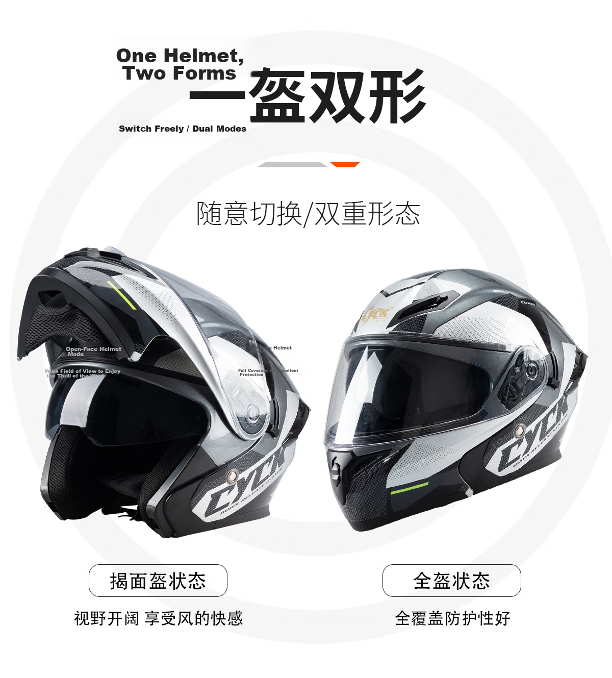 CYCKING Motorcycle Helmet with 3C Certification, Dual Visors, Bluetooth Headset, Unisex Four-Season Riding Full-Face Safety Helmet 10