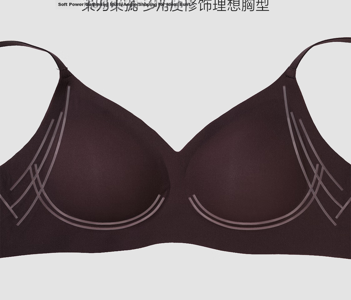 Aimer Wireless Breathable Hole-Free Cup Wire-Free Comfortable Bra and Panty Set 12