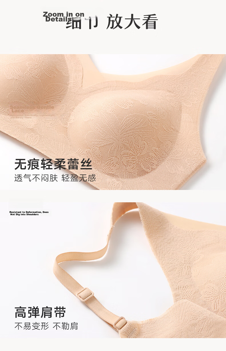 Manifen Comfortable Seamless Breathable Vest Bra for Women 2026 New Breathable Antibacterial Moisture-Wicking Quick-Dry Micro-Mesh Underwear 11