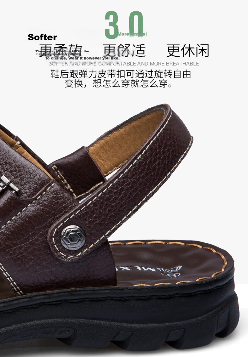MEXICAN Top-Grain Leather Beach Sandals, Men's Breathable Slip-On Slippers, Casual, Brown, Size 42 7