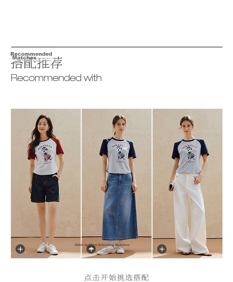 INMAN Age-Reducing Puppy Print Color-Block Short Sleeve T-Shirt 2026 Summer Women's New Regular Fit Top Royal Blue L 5