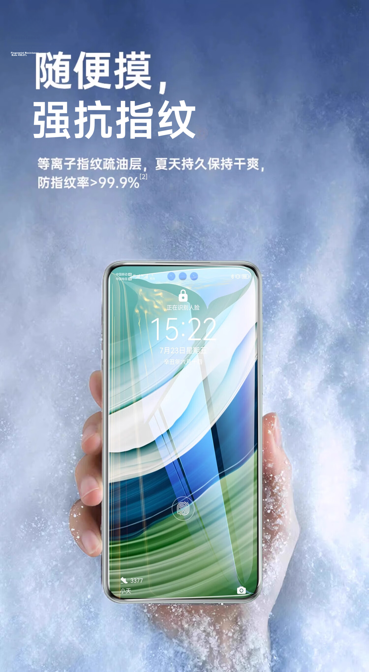 DIVI AR Ultra Clear 2-Pack Tempered Glass Screen Protector for Huawei Mate40 Pro Mate40 RS Porsche Full Coverage Curved Glass HD Film 18