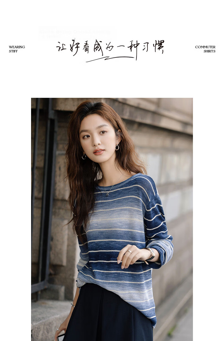 Demana [with Tencel Cloud Oxygen Cotton] Spring Irregular Striped Gradient Loose Petite Women's Knit Sweater 10