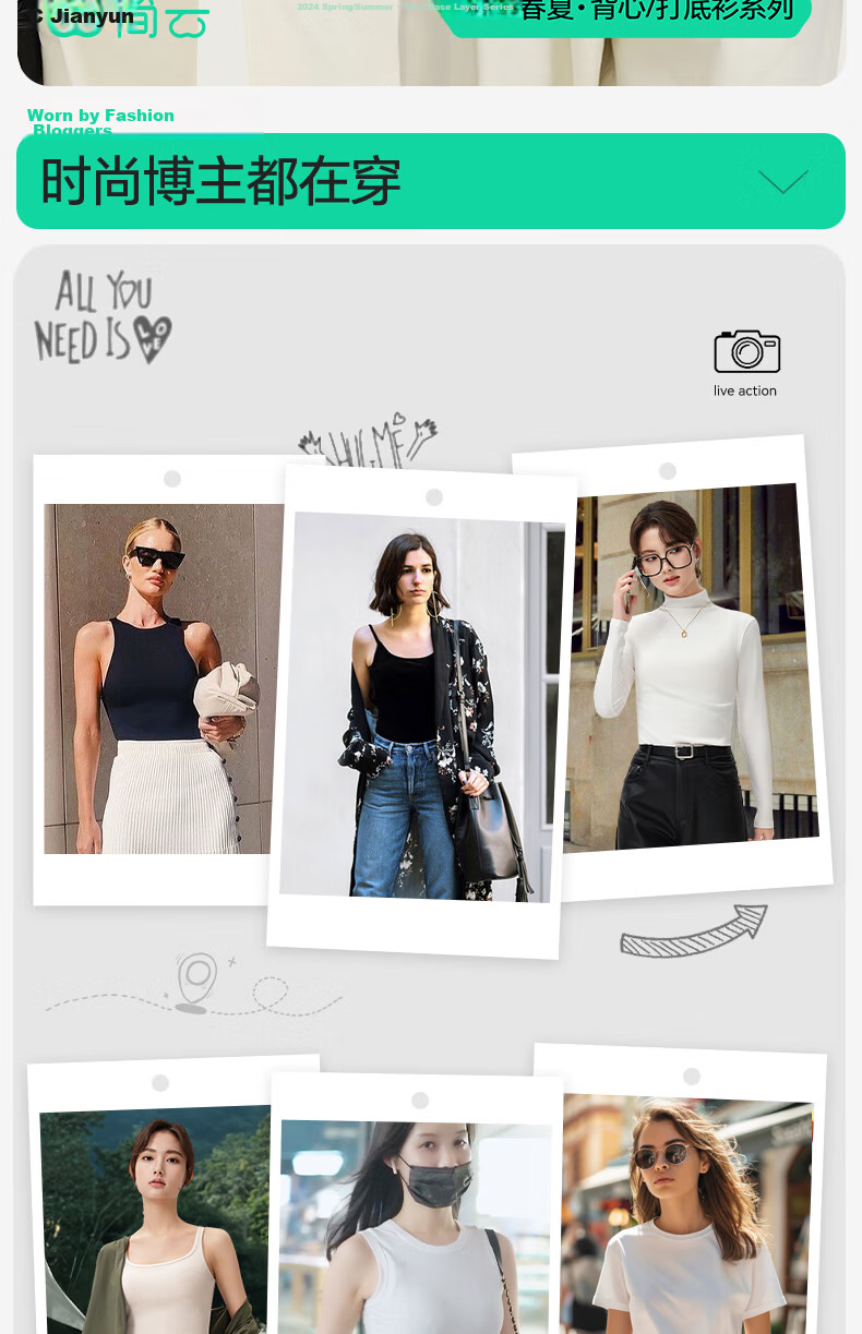 Jianyun Modal Cotton Short Sleeve T-Shirt Women Thin Square Neck Crop Top Summer Basic Layering Shirt 3
