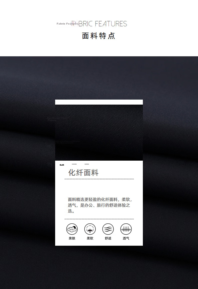 YOUNGOR Business Commuter Spring New Men's Jacket Stand Collar Short Executive Jacket 424998P 11