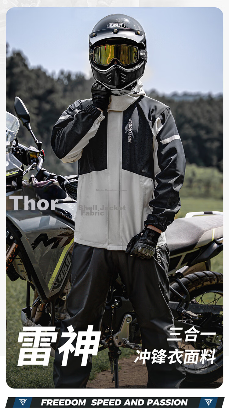 MOTOWOLF Motorcycle Quick-Release Two-Piece Raincoat and Rain Pants Waterproof Rain Gear for Men and Women Delivery Riders Electric Bike Riding Equipment All-Season 2