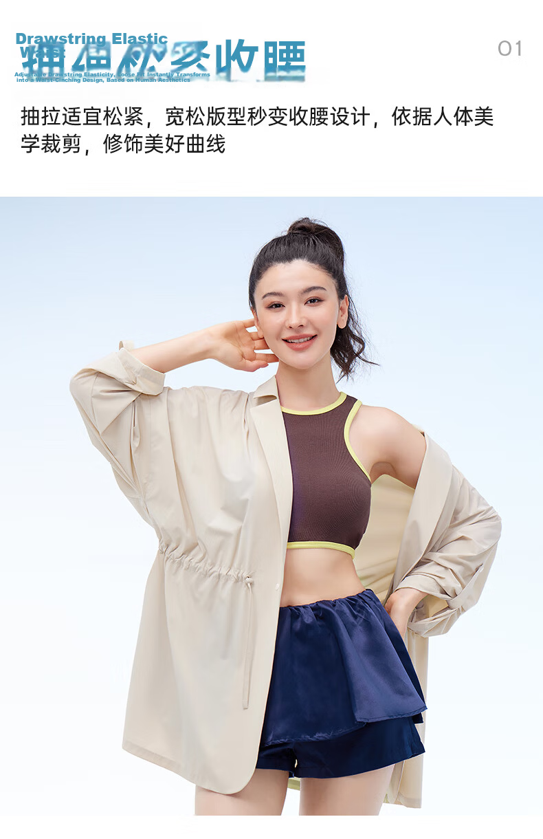 VVC Women's Summer Mid-Length Ice Silk Sunscreen Jacket UV Protection Breathable Lightweight Sunshade Coat Obsidian Black M 6