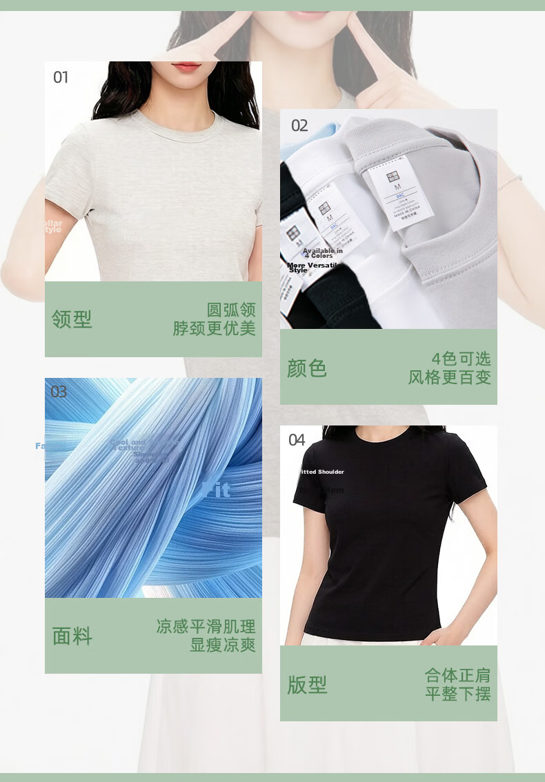 Xunmianren Women's Summer Solid Color Crew Neck Breathable Short Sleeve Slim Fit T-Shirt 2