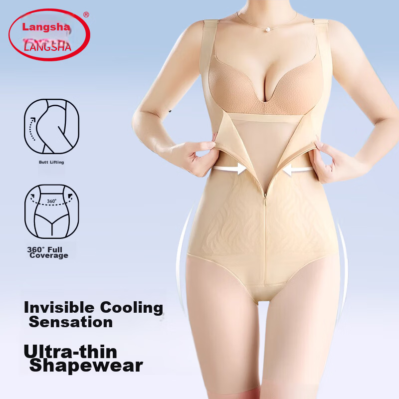 Langsha Women's One-Piece Shapewear Summer Ultra-Thin Zipper Strong Abdomen Control Hip Lift Body Shaping Underwear with Back Opening