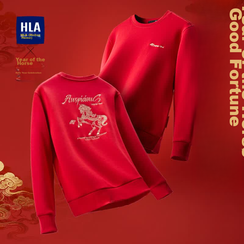 HLAHLA Men's Spring Sweatshirt 2026 New Year Success Fashionable Round Neck Long Sleeve