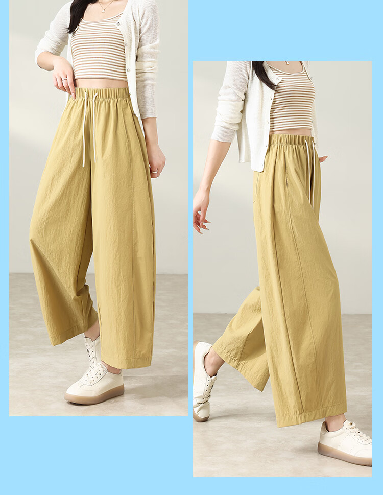 Free Style Wide Leg Pants Women Summer Thin 9/10 Lantern Pants 2026 New High Waist Slim Loose Lazy Curved Casual Pants 11