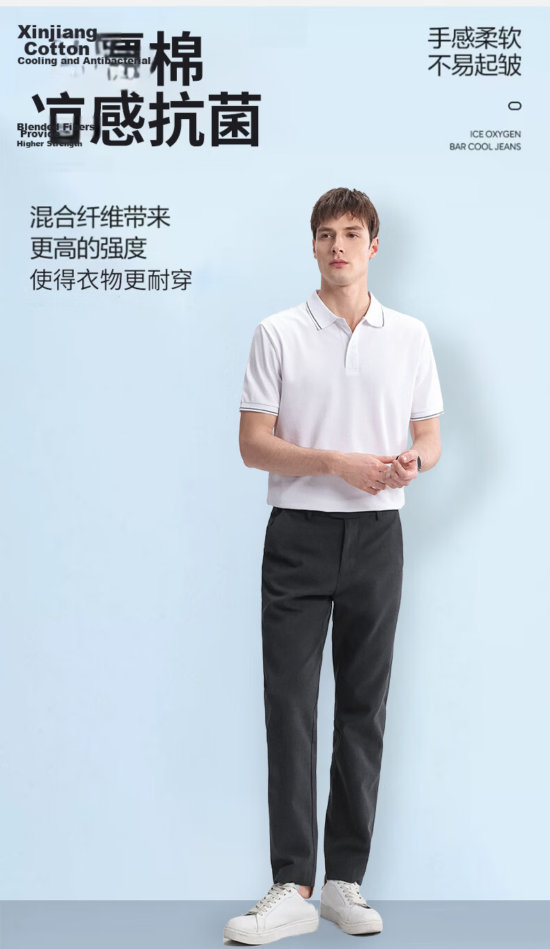 FIRS Men's Polo Shirt Spring Casual Solid Color Men's Collared Top P2601-3 2XL 3