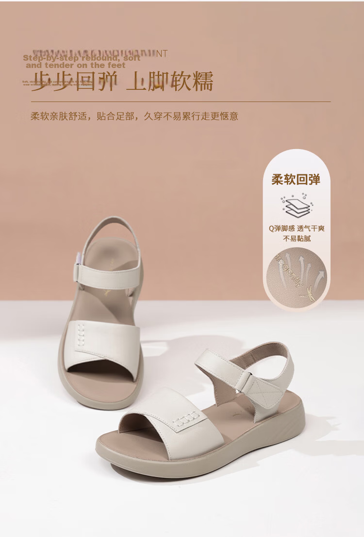 Red Dragonfly Women's Thick-Soled Cowhide Mom Shoes Commuting Comfortable Middle-Aged Fashion Soft Sole Sandals WTK264931 Off-White Size 37 5