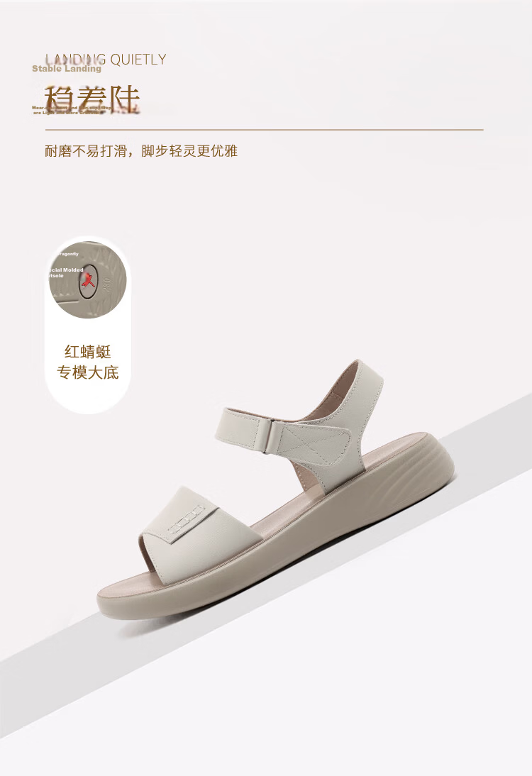 Red Dragonfly Women's Thick-Soled Cowhide Mom Shoes Commuting Comfortable Middle-Aged Fashion Soft Sole Sandals WTK264931 Off-White Size 37 7