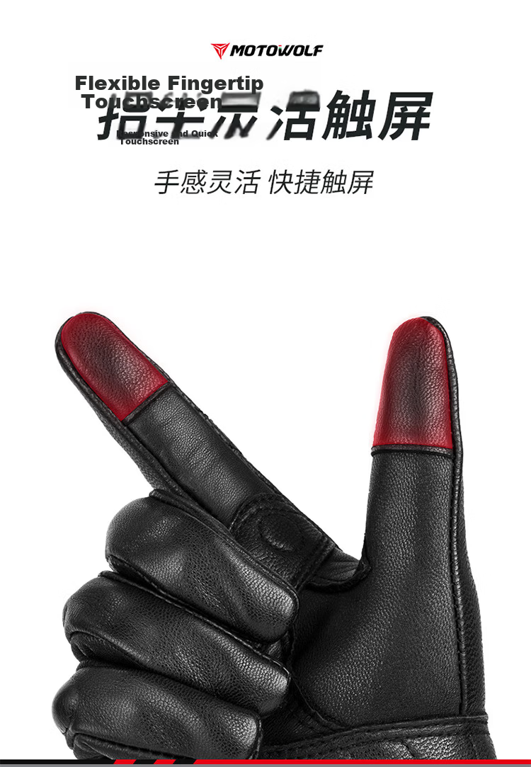 MOTOWOLF Motorcycle Gloves Riding Gloves Anti-Fall Genuine Sheepskin Summer Breathable Motorbike Off-Road Full Finger Unisex Four Seasons 7