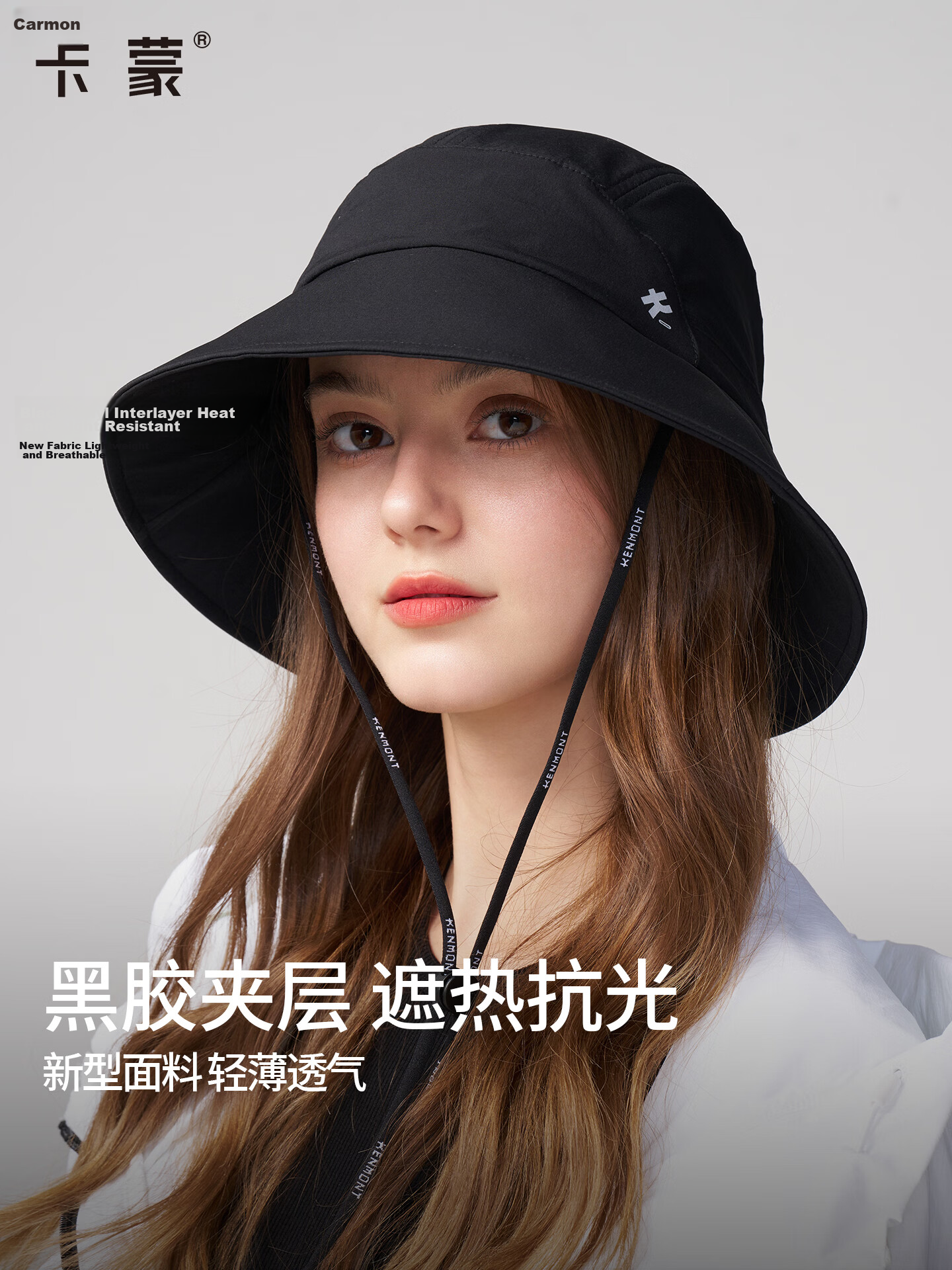Kenmont Small Face Slimming Sun Protection UV Blocking Foldable Summer Thin Bucket Hat 6319 5