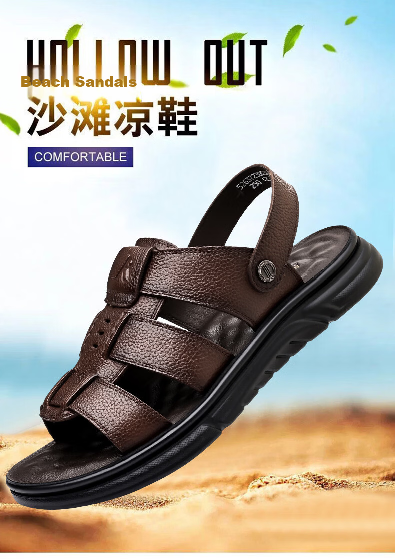 Aokang Summer Men's Casual Beach Sandals Black Size 38 1