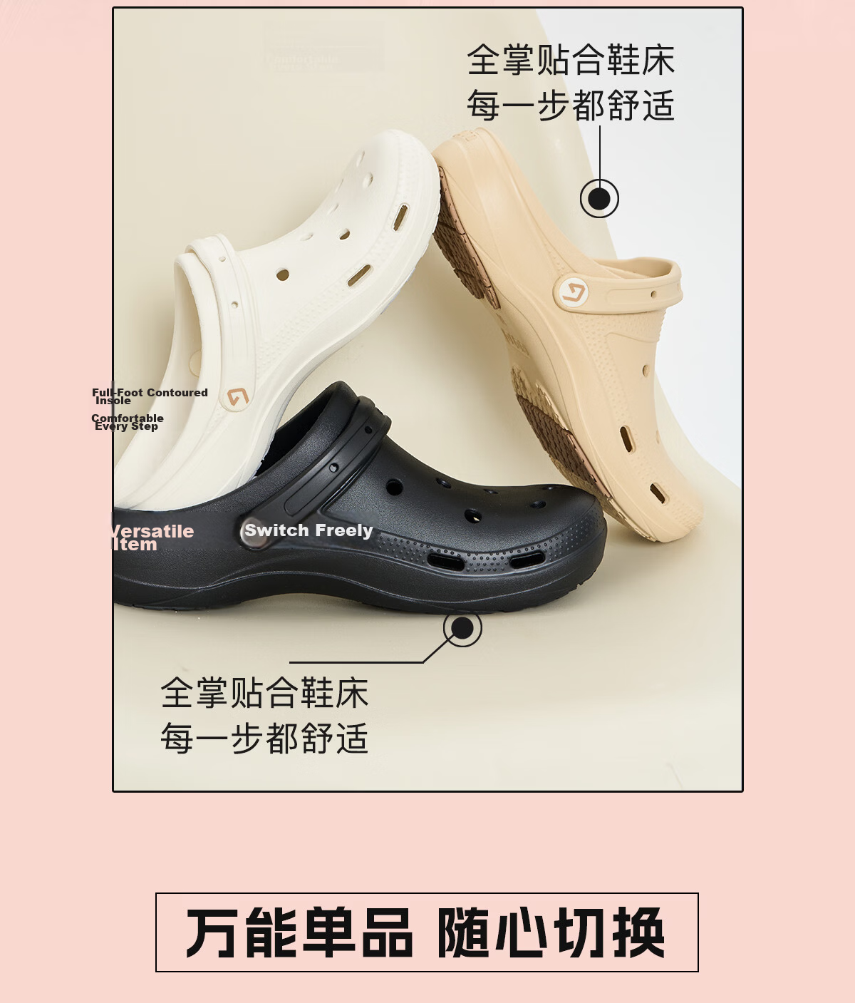 GOTO Classic Clog Men's Beach Outdoor Sandals EVA Material with Added Rubber Non-Slip Sole Unisex 10