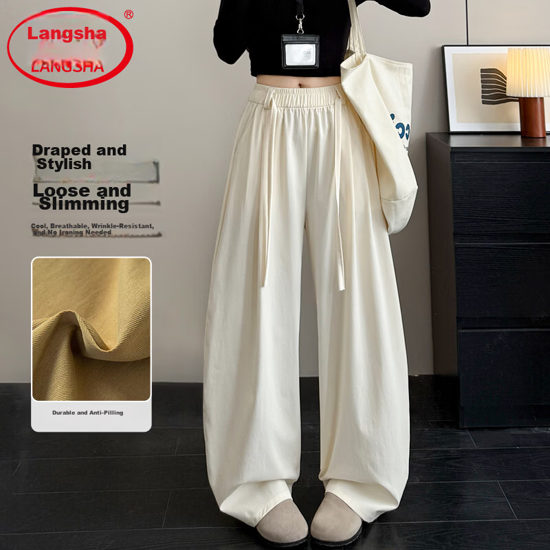 Langsha Women's Summer Thin High-Waist Wide-Leg Breathable Casual Pants Fashion Loose Slimming Trousers