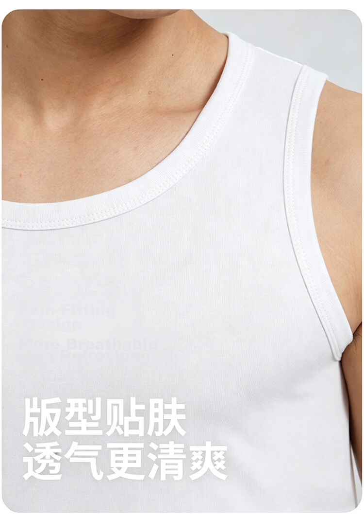 Langsha Ice Silk Modal Men's Vest 2026 New Summer Breathable Sports Fitness Wide Shoulder Sleeveless Thin T-Shirt 13