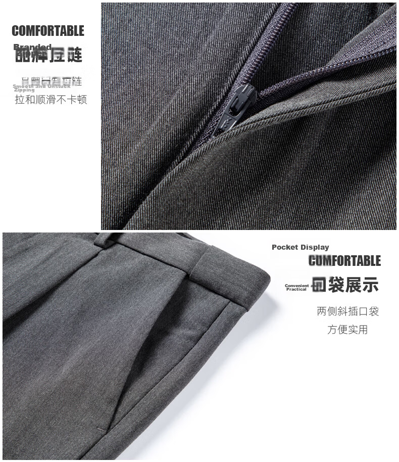 FIRS Men's Four-Season Business Casual Mid-Rise Straight-Leg Solid Color Dress Pants Black 36 10