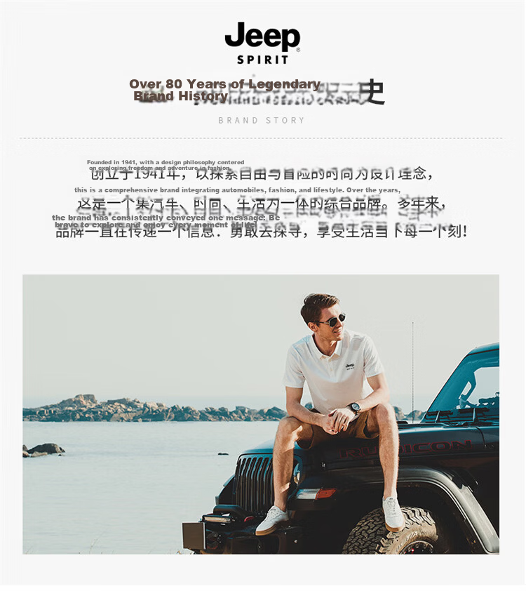 JEEP SPIRIT Men's Summer Ice Silk Cargo Shorts Loose Sports Quick-Dry Capri Pants Military Green M 13