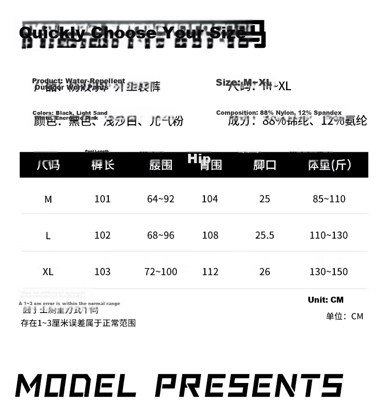Langsha Women's Work Pants Summer Ice Silk 2026 New Quick-Dry Loose Wide-Leg Straight Outdoor Sports Trousers 17