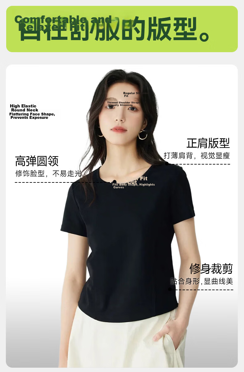 Langsha Women's Short Sleeve High Cotton T-Shirt Summer Slim Fit Casual Solid Color Top 10