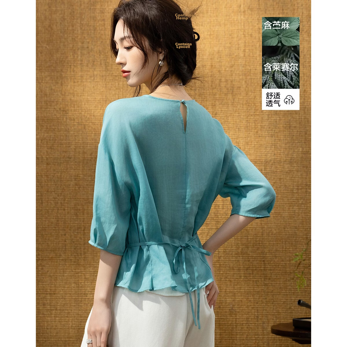 Demana [Ramie Lyocell Blend] Summer Elegant Round Neck Tie Loose Slimming Concealing Shirt for Women High-End Feel