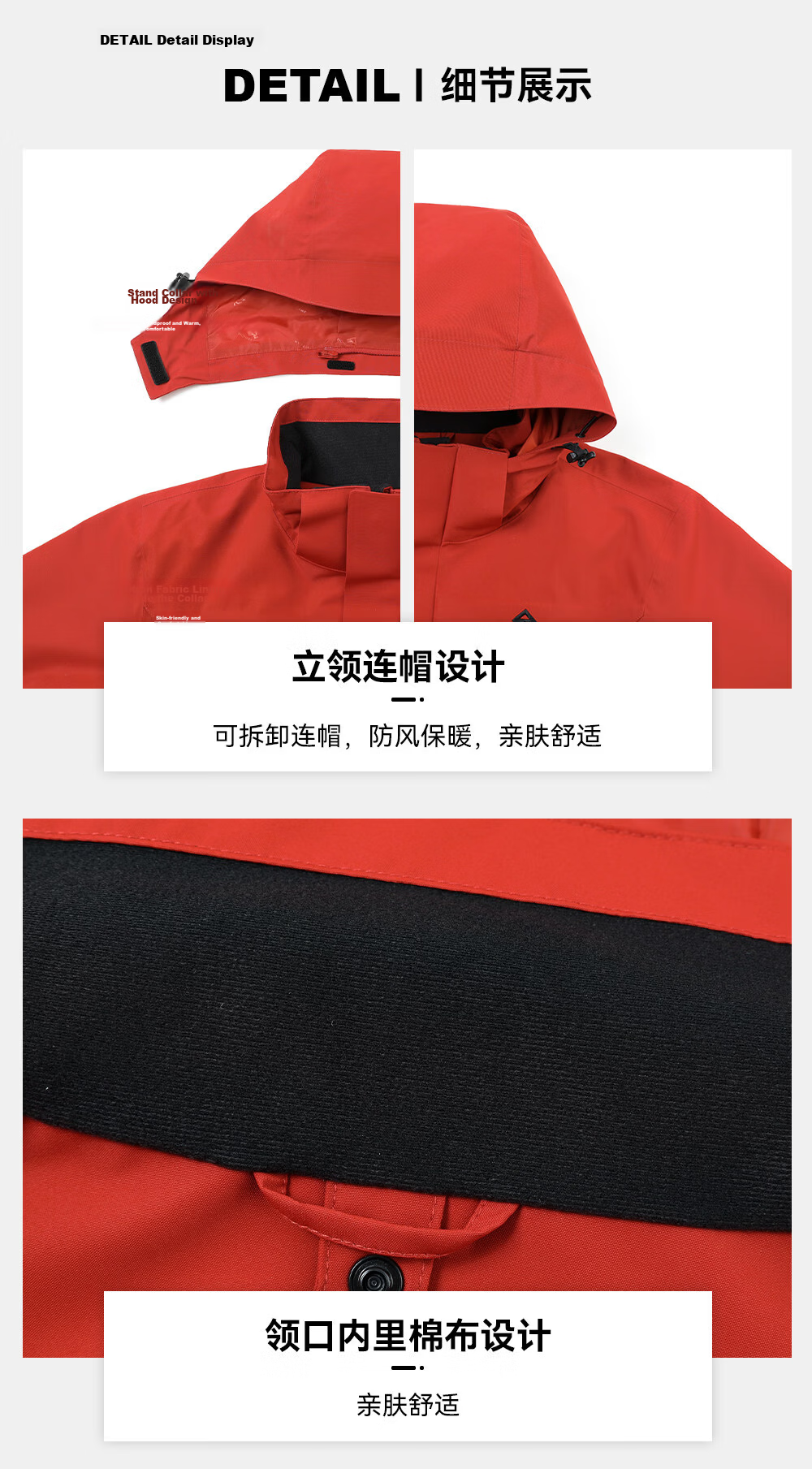 Toread Lin Gengxin Edition Suzaku Windbreaker Men's Spring Autumn Jacket Women's Outdoor Windproof Durable Hiking Climbing Coat 31