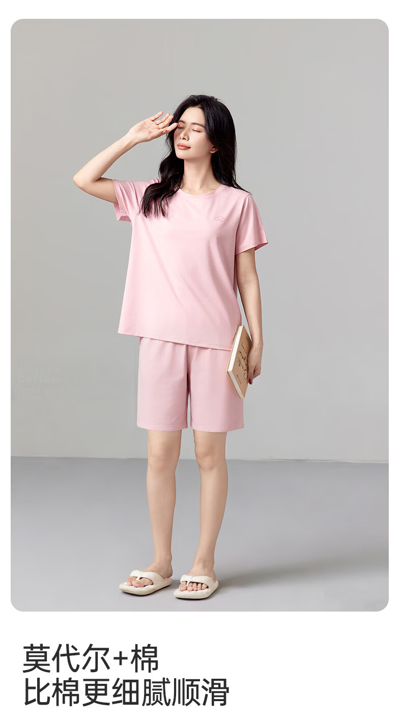 Han Cai Women's Summer Cooling Modal High-End Pajama Set Cherry Pink M [Cooling Short Sleeve and Shorts] 8