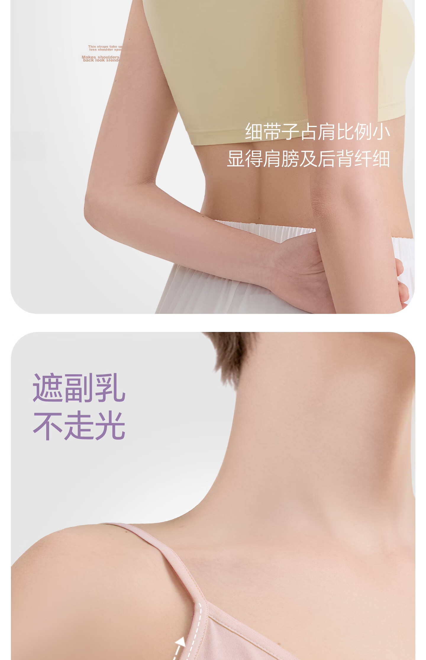 Jianyun Women's Thin Modal Camisole Tube Top Base Layer Anti-Exposure Side Coverage Crop Top Summer Underwear 15