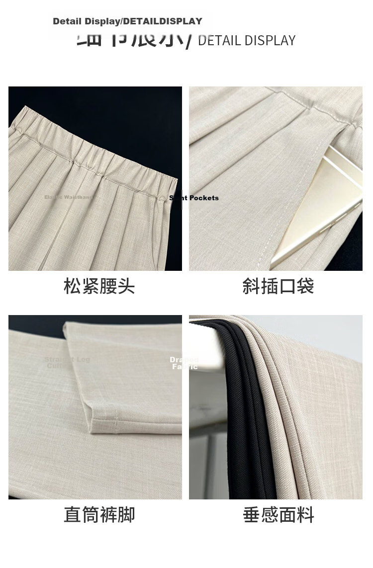 Free Style Khaki Wide-Leg Pants for Women Summer Lightweight Draped Loose Lazy Style New Chinese Linen Ice Silk Casual Yamamoto Pants 7