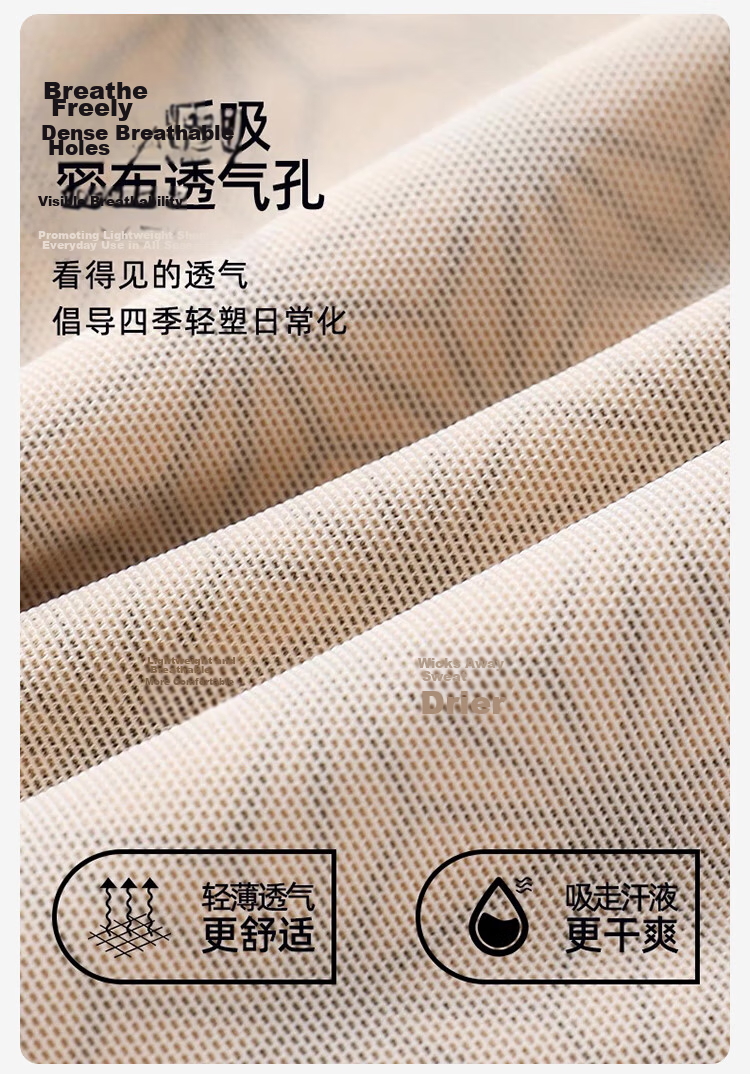 FitonTon Postpartum Mid-Waist Seamless Mesh Shaping Tummy Control Hip-Lifting Waist-Slimming Short Body Shaping Pants 11