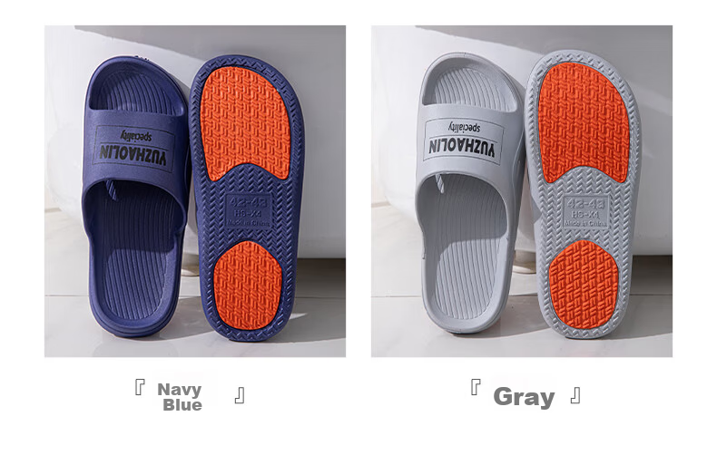 Yuzhaolin Maternity and Elderly Non-Slip Slippers Women's Summer Bathroom Extra Large Size Men's Sandals YG005 8