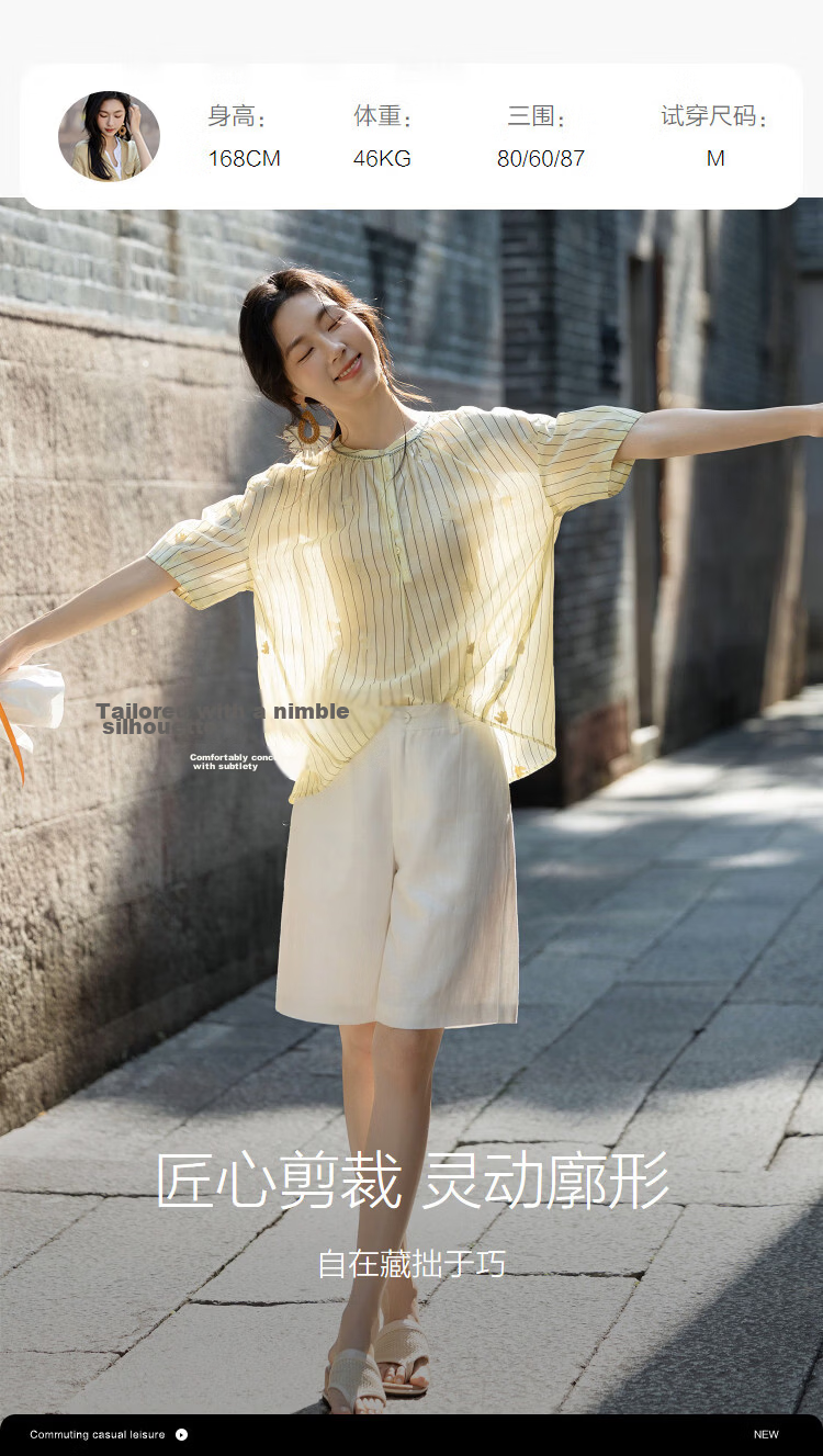 Demana [Comfortable Lyocell] Summer Textured Half-Placket Lace Collar Striped Embroidered Loose Slimming Shirt for Women Premium 7